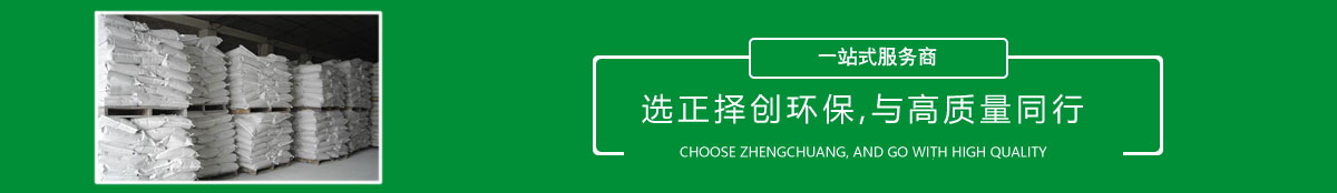 泰安泰山力源機(jī)械科技有限公司