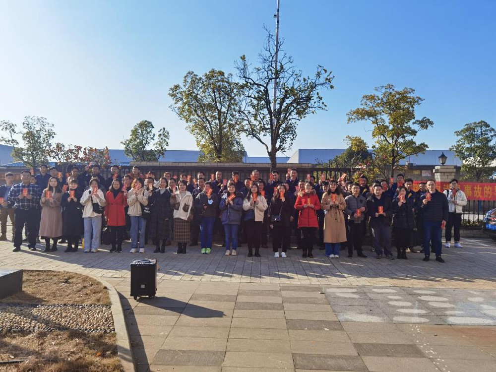 新年新征程，看多靈2021年的“開工”