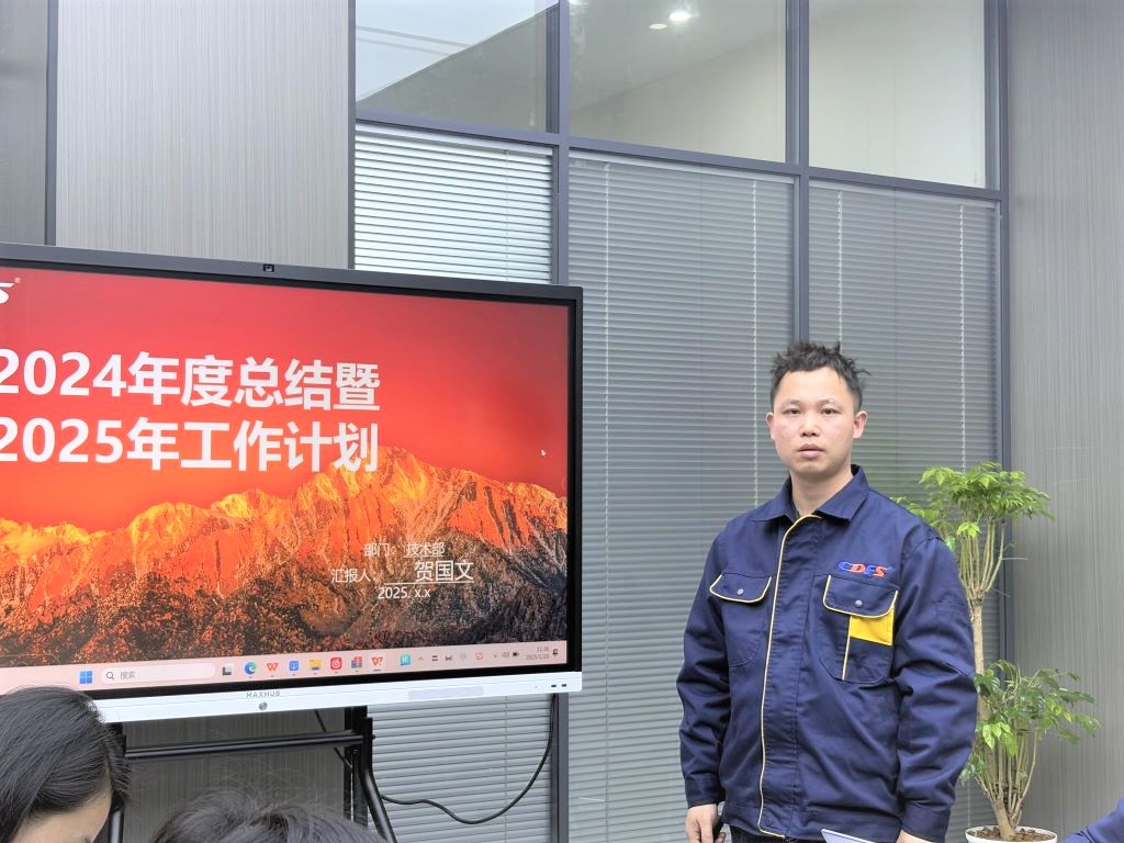 水處理設(shè)備多靈環(huán)保經(jīng)營(yíng)會(huì)召開